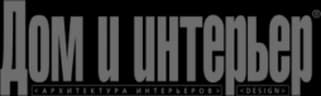 Дом и Интерьер