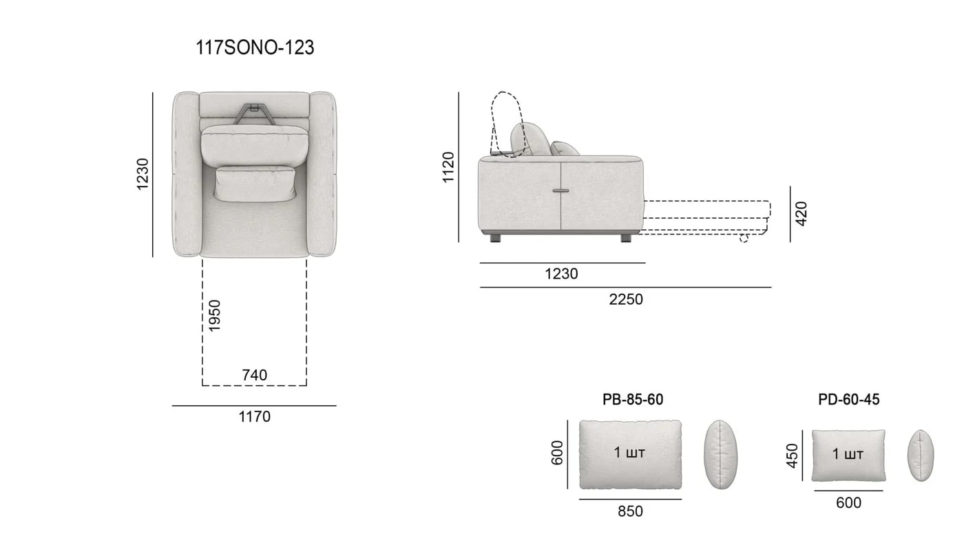 SONO — Measured drawings 1