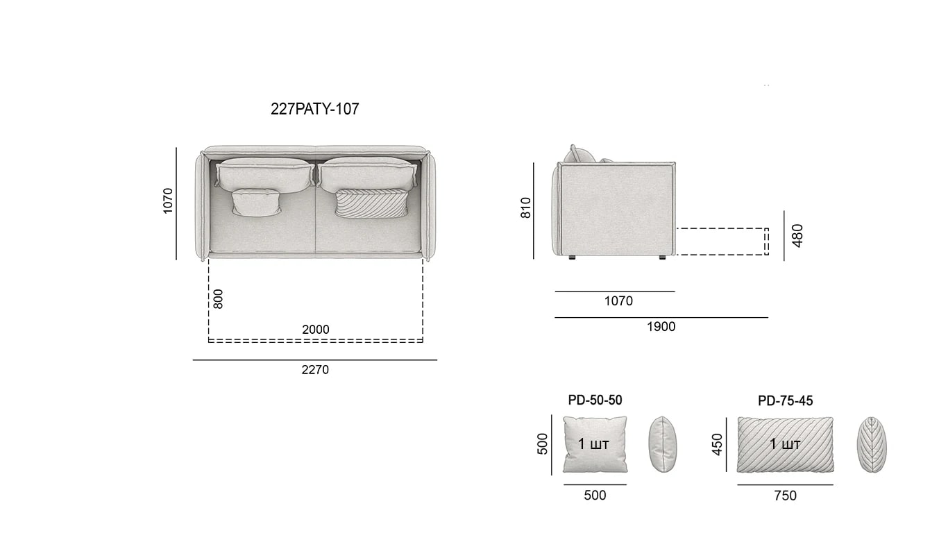 PATY — Measured drawings 1
