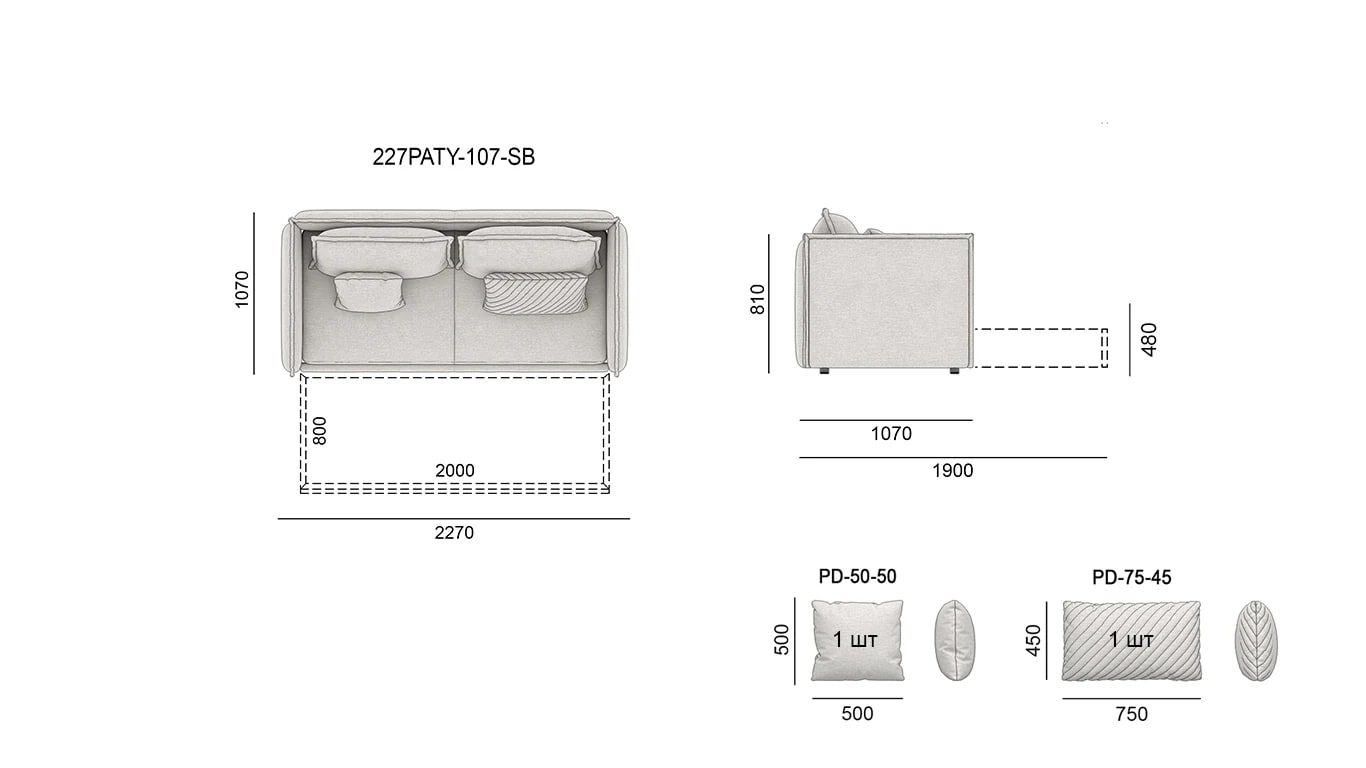PATY — Measured drawings 1